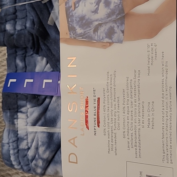 Danskin Ladies Short Neptune Blue Tie Dye - Picture 2 of 3
